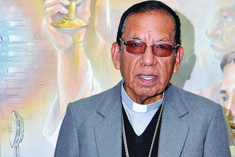 CARDENAL GREGORIO TICONA
