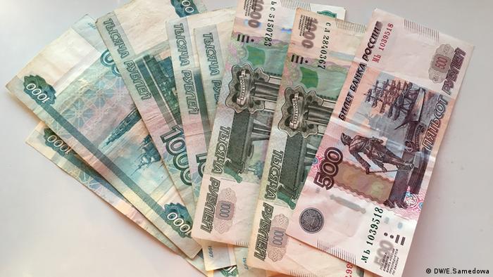 RUBLO MONEDA DE RUSIA