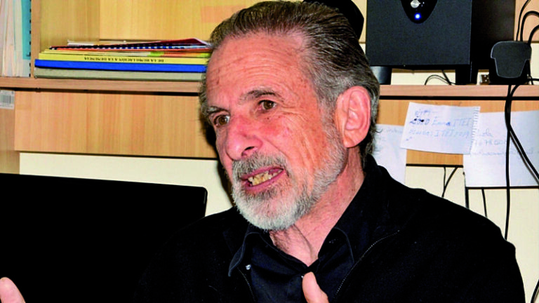 ANDRES GOUTIER