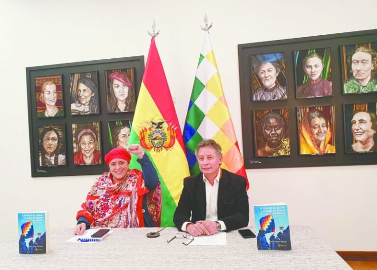 LIBRO SOBRE EL FRAUDE DE LA OEA