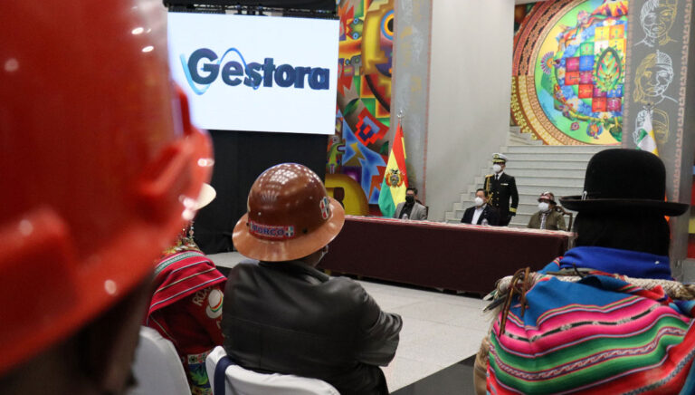 GESTORA PUBLICA PENSIONES