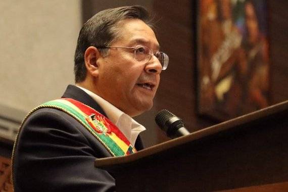 ARCE DISCURSO 2 AÑO DE MANDATO