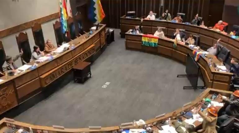 senado_0