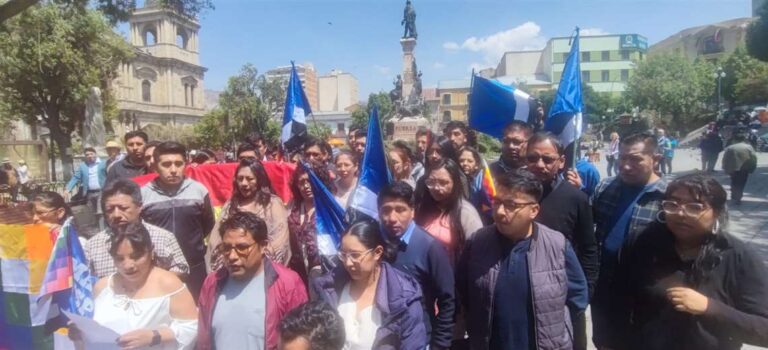 FUNCIONARIOS PUBLICOS DEL MAS GOBIERNO