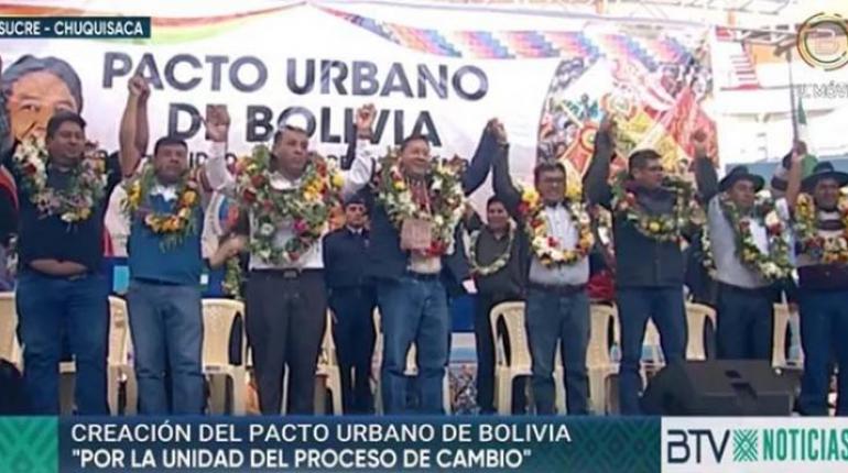 pacto