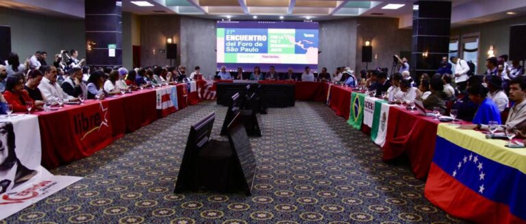 FORO DE SAO PAULO