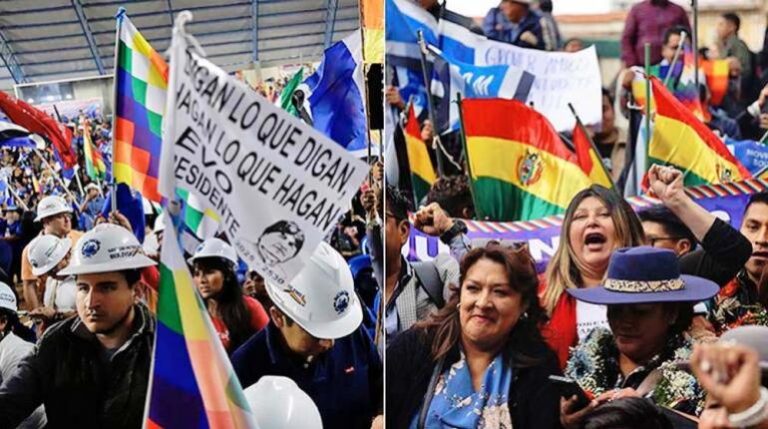 congreso del mas 2024