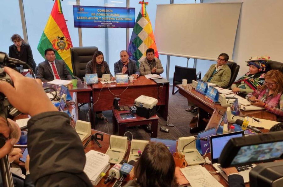 foto-de-los-vocales-del-tse