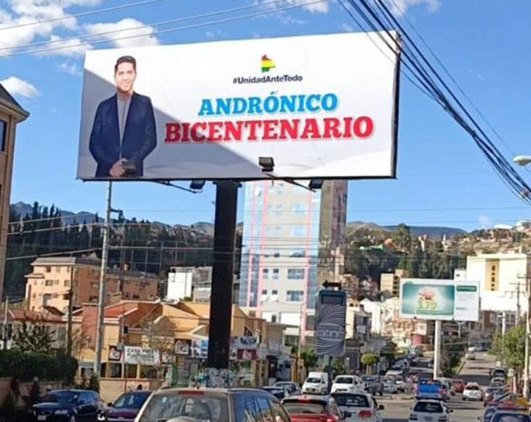 gigantografia