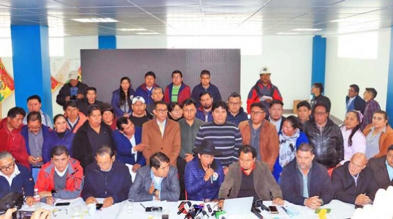 comite multisectorial