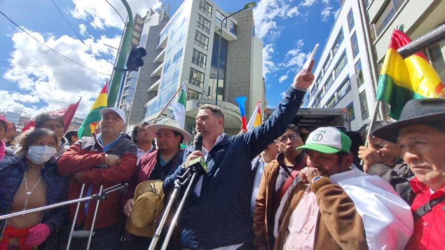 comite multisectorial