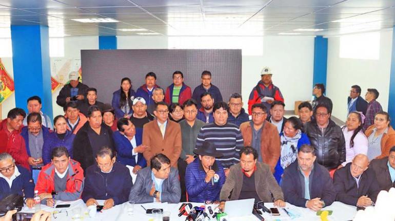 comite multisectorial