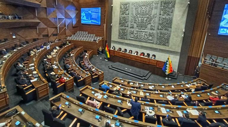 camara_baja_el_10_de_enero