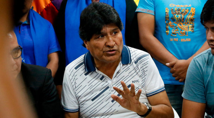 b_48714_mariaca-informa-que-se-abrio-otra-investigacion-contra-morales-1