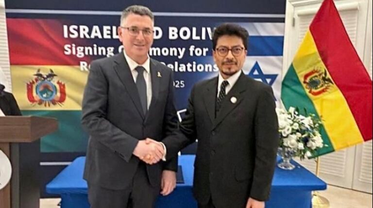 CANCILLER DE BOLIVIA CON SU PAR DE ISRAEL
